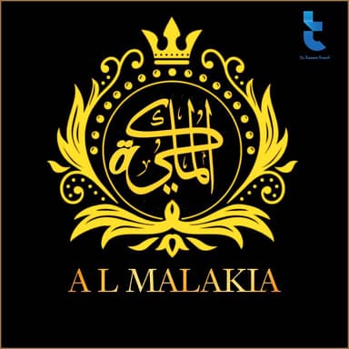 الملكية للاتصالات logo