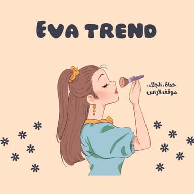 Eva Trend logo