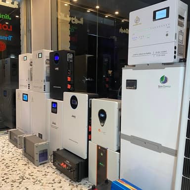 محمود ياسين logo