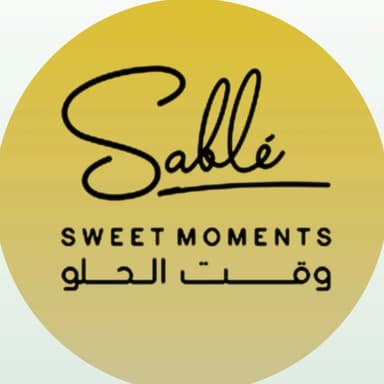 سابليه - sablé logo